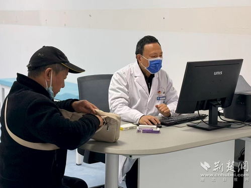 家門口的優質醫療，健康守護零距離——宜昌高新區生物產業園社區衛生服務中心正式啟用