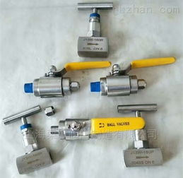 FL41H不銹鋼304上展式放料閥與閘閥 溫州市允諾閥門廠的產(chǎn)品與技術(shù)解析